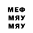 Метадон methadone Grant 19