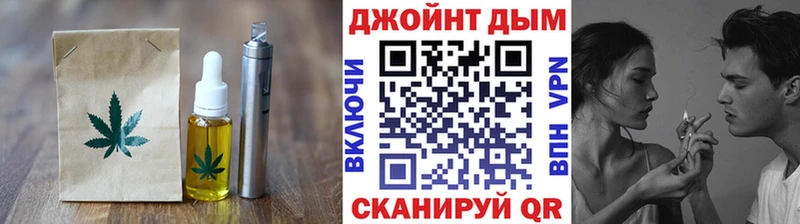 Canna-Cookies марихуана  Купить  Белёв 
