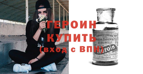 кокс Корсаков