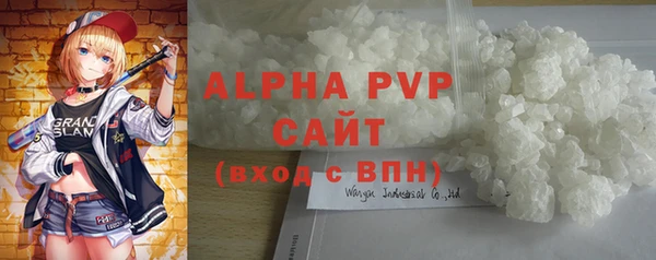 кокс Корсаков