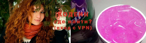 гидропоника Коряжма
