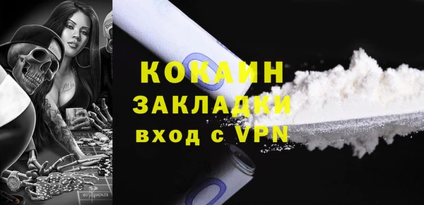 скорость mdpv Костерёво