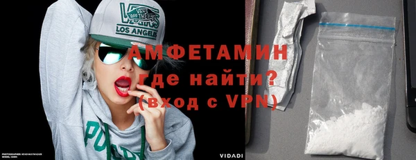 гидропоника Коряжма