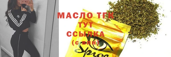 гидропоника Коряжма