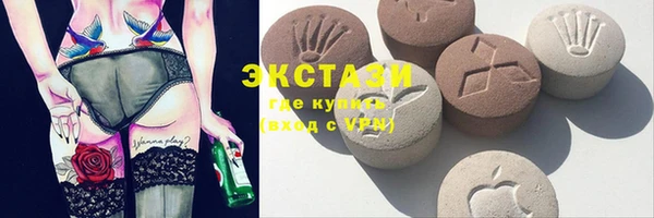 кокс Корсаков