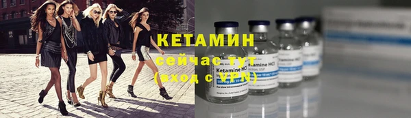 кокс Корсаков