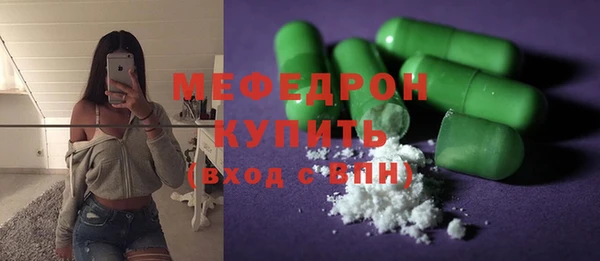 кокс Корсаков