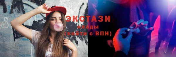гидропоника Коряжма