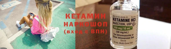 скорость mdpv Костерёво