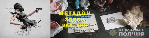 скорость mdpv Костерёво