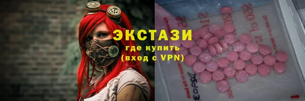 скорость mdpv Костерёво