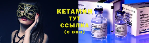 кокс Корсаков