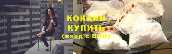 скорость mdpv Костерёво