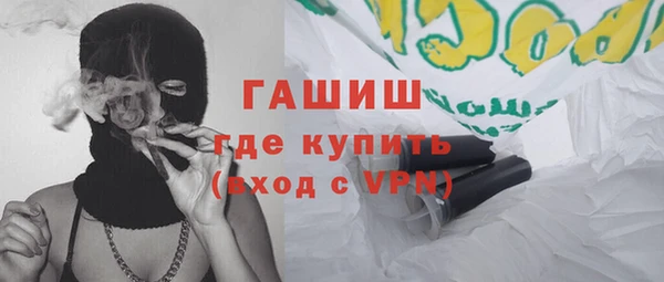 скорость mdpv Костерёво