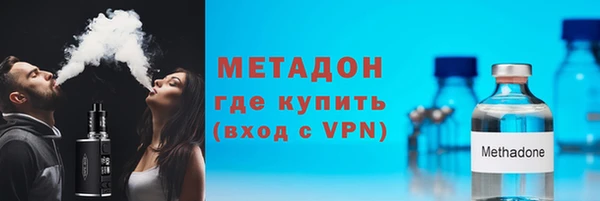гидропоника Коряжма