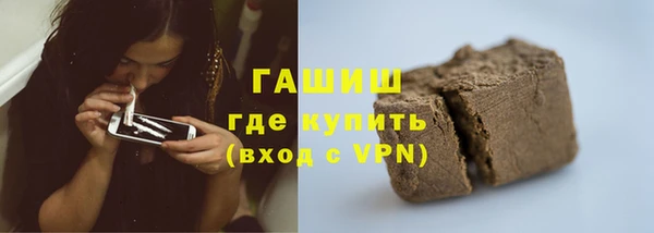 гидропоника Коряжма