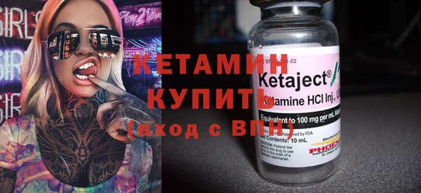 кокс Корсаков