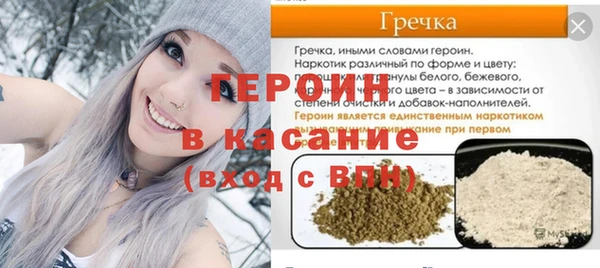 гидропоника Коряжма