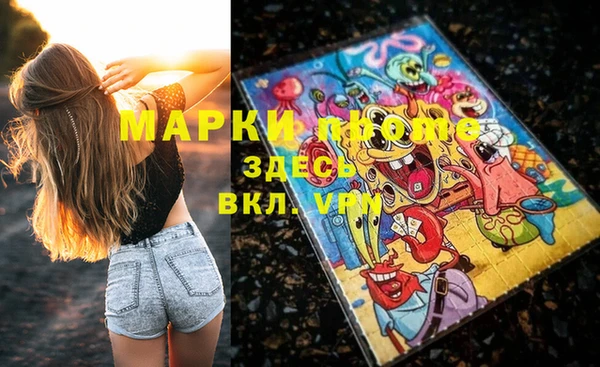 кокс Корсаков