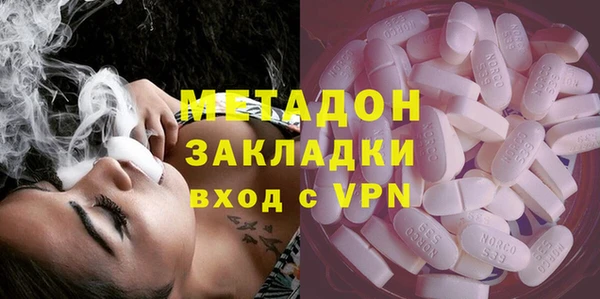 кокс Корсаков