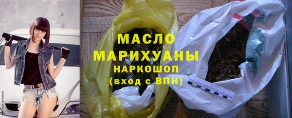 скорость mdpv Костерёво