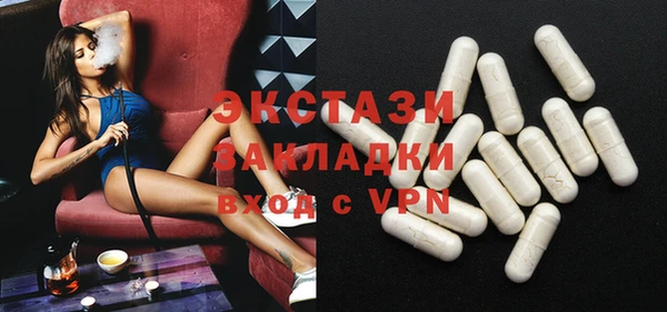 кокс Корсаков