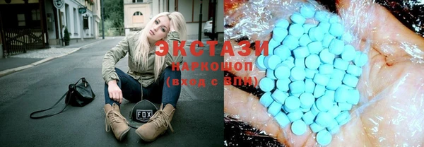 гидропоника Коряжма