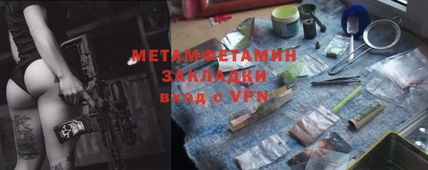 кокс Корсаков