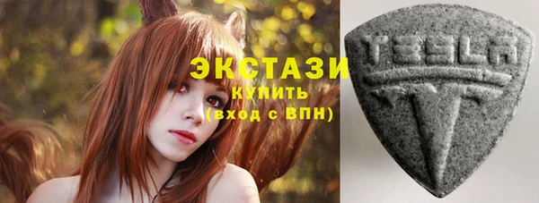 гидропоника Коряжма