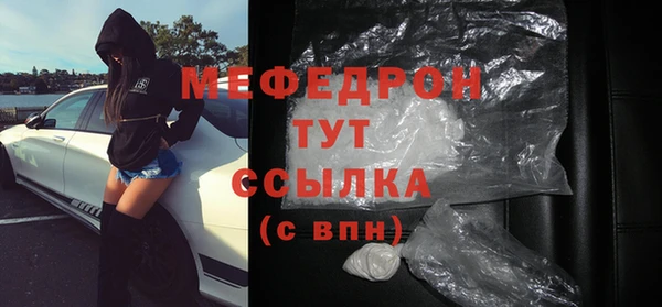 гидропоника Коряжма