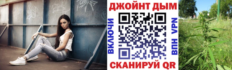 Купить  Белёв  Марихуана сатива 